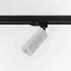 Image de Bianemo Elys Altera TR 3-ph Curved Projecteur LED, EL603908933623,