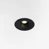 Image de Bianemo Elys Eterna Curved Spot de plafond encastrable, LED, EL1110893362,