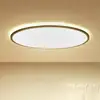 Image de Wiz SuperSlim Plafonnier LED, 8720169071018,