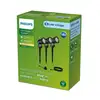 Image de Philips Gardenlink Carper Projecteur, lot de 3, LED, 8720169269392,