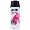 Image de Axe - Déodorant spray Anarchy for Her - 150 ml