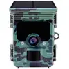 Image de Caméra de chasse Camouflage EZ-Solar 46 Mill. pixel avec chargeur solaire avec batterie Li-ion, Wi-Fi camouflage