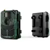 Image de Caméra de chasse Camouflage EZ4G-PRO 24 Mill. pixel Transfert dimages 4G, télécommande camouflage