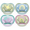 Image de Lot de 2 sucettes Ultra Air
