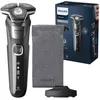 Image de Philips Rasoir Series 5000 - rasoir électrique Wet & Dry gris carbone avec tondeuse rétractable intégrée, pochette souple, capuchon de protection et socle de charge (modèle S5887/13)