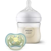Image de Coffret cadeau bébé biberon + sucette