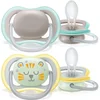 Image de Lot de 2 sucettes Ultra Air Jour et Nuit Gris / Jaune / Bleu nuit
