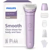 Image de Philips Lady Shaver série 8000   rasoir sans fil, sur peau sèche ou mouillée, système de rasage à 3 lames, tête flexible, éclairage LED, jambes, corps et maillot, autonomie 100 min, modèle BRL149/00