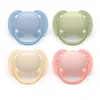 Image de Lot de 2 sucettes Ultra Douce Aléatoire mix