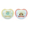 Image de Lot de 2 sucettes ultra air nuit animaux