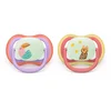 Image de Lot de 2 sucettes ultra air nuit animaux