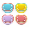 Image de Lot de 2 sucettes Ultra Air Aléatoire mix