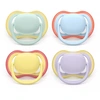 Image de Lot de 2 sucettes Ultra Air Aléatoire mix