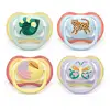 Image de Lot de 2 sucettes Ultra Air Aléatoire animaux