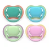 Image de Lot de 2 sucettes Ultra Air Aléatoire mix