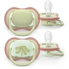 Image de Lot de 2 sucettes Ultra Air Jour et Nuit