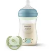 Image de Philips Avent Natural Response SCD838/17 Coffret cadeau pour bébés Night