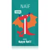 Image de Naif Kids Bath Salt sels de bain colorés pour enfant 40 g