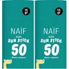 Image de Naïf - Stick solaire pour enfants - FPS 50 - Dès 3 ans - Protection UVA et UVB - Résistant à l'eau - Testé dermatologiquement - Sans microplastiques - Sans parfum  15 g (Lot de 2)