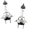 Image de PHILIPS Ampoule pour PEUGEOT: 207, Partner, 3008, 208, 5008, 2008, 206+, 207+ & CITROËN: C3, DS3, Berlingo, C4 Cactus & MINI: MINI (Ref: 12276C1)