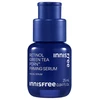 Image de INNISFREE - Green Tea Retinol PDRN Firming Serum Sérum anti-rides et anti-âge 25 ml unisex