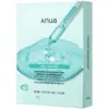 Image de Anua PDRN HYALURONIC ACID CAPSULE 100 SERUM MASQUE TISSU 23 ml 10pcs