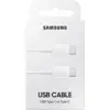 Image de Samsung EP-DA705 Câble USB-C vers USB-C 1 m, 25 W - Blanc