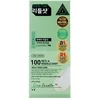 Image de VT Cosmetics - 100 Reti-A Reedle Shot Sérum hydratant 02 l unisex