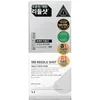 Image de VT Cosmetics - 100 Reedle Shot Sérum hydratant 02 l unisex