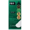 Image de VT Cosmetics - 100 Pro Cica Reedle Shot Sérum hydratant 02 l unisex