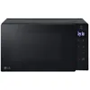 Image de Micro-ondes monofonction MS2032GAS - Capacité 20 L - Noir