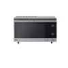 Image de LG MJ3965ACS Micro-ondes combiné en acier inoxydable noir