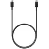 Image de Samsung EP-DN975 Câble de charge USB-C vers USB-C, 1 m - Noir