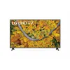 Image de LG TV LED 4K 108 cm 43UP751C