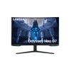 Image de Samsung Odyssey Neo G7 G75NB 32" LED 4K Ultra HD 1 ms Noir LS32BG750NPXEN