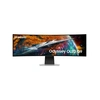 Image de Samsung Odyssey OLED G9 G95SC 49" Dual QHD 0,03 ms Argent LS49CG954SUXEN