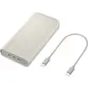 Image de Samsung EB-P4520XUEGEU Powerbank (batterie supplémentaire) 20000 mAh Li-Ion USB-C® beige affichage du statut