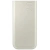 Image de Samsung EB-P4520XUEGEU banque d'alimentation électrique 20000 mAh Beige