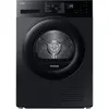 Image de SAMSUNG DV90DG52A0AB DV90DG52A0AB