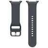 Image de Bracelet Sport original Samsung Galaxy Watch 8 (40/44mm) / Classic (46mm) - S/M - Graphite