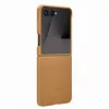 Image de Original Coque KindSuit en Cuir Végan Samsung Galaxy Z Flip 7 - Camel