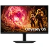Image de Samsung Odyssey G5 G50F | 27" QHD 2560 x 1440 | 180 Hz | Fast IPS | 1 ms | AMD FreeSync Premium