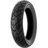 Image de PIRELLI 170/60 R17 72V SCORPION TRAIL II TL BMW - 60/60/R17 72V - A/A/70dB - Moto Pneu