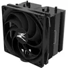 Image de Zalman Ventirad CNPS10X Performa Black
