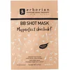 Image de Erborian BB Shot Mask, Masque en Tissu Visage, Effet Éclat "Peau de Bébé", Soin du Visage Coréen, Transparent, 14 g (Lot de 4)