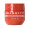 Image de Erborian - Red Pepper Pulp - Gel Crème Booster d'Eclat - Soin du Visage - Peau Energisée et Rechargée en Eclat - s'Applique Matin et Soir - Cosmétique Coréen - 50 ml