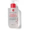 Image de Erborian - à la Centella asiatica apaisante Crème visage 180 ml unisex