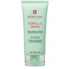 Image de Erborian - Centella Crème - Crème hydratante apaisante Crème de jour 50 ml unisex