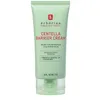 Image de Erborian - Centella Barrier Cream - Baume Cica-Réparateur Anti-Rougeurs Visage & Corps - Répare et nourrit la peau - Cosmétique Coréen - 50ml
