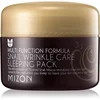 Image de Mizon Multi Function Formula Snail masque régénérant visage à l'extrait de bave d'escargot 80 ml